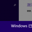 118图库118论坛1183