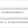 49图库全新版本港澳台下载