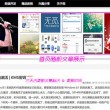 118图库开奖结果奖香港万